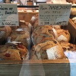 ル・シュクレクール - 