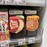 LAWSON - ドリンク写真:店内
