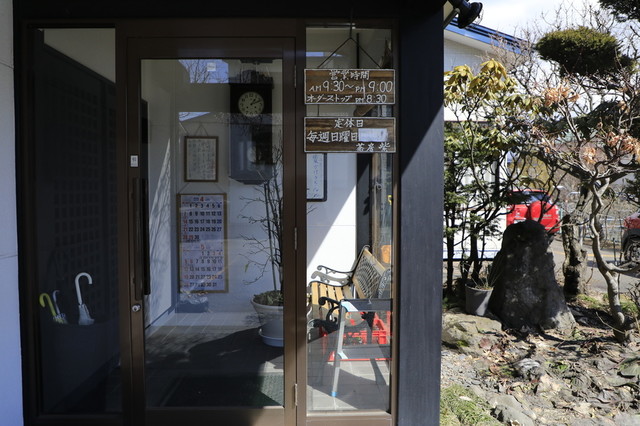 茶房紫 - 釧路（喫茶店）の写真