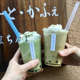 わんずはーと・かふぇ_0