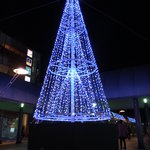 焼肉×食べ放題 南大沢 にひゃくてん - 【2011.11.　初訪】　南大沢駅　イルミネーション