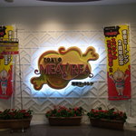 焼肉×食べ放題 南大沢 にひゃくてん - 【2011.11.　初訪】