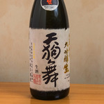 Ajidokoroichigouhambunke - 天狗舞山廃純米大吟醸生酒