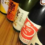 兜野 - 