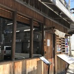 らー麺 櫻ぐみ - 東加古川の櫻ぐみ、前回訪問ですごく気に入ったので再訪です（２０１９．４．１１）