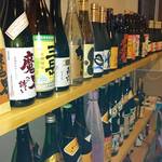 兜野 - 