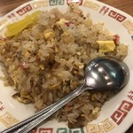 来福軒 - サービス・セットの焼き飯（小）。パラリと仕上がった焼き飯は、予想以上の美味しさです。