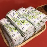 中華そば専門店 井出商店 - 