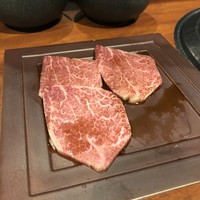 BAKURO - 