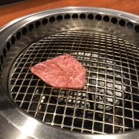 BAKURO - 