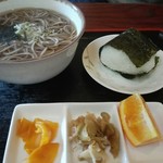 和食 芳来 - 