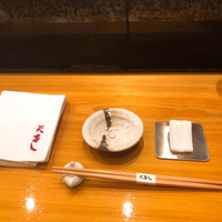 天寿し 京町店 - 