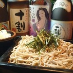 Takebou - 〆はお蕎麦で!!