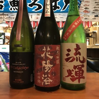 地魚・活魚・炉端焼き 魚次郎_0