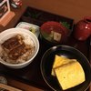 あつた蓬莱軒 本店