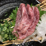 さくら水産 - 