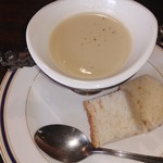 COINTREAU - 本日のスープ＆自家製パン