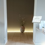 白鹿クラシックス - 