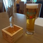 白鹿クラシックス - 