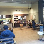 スターバックスコーヒー - 