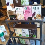 スターバックスコーヒー - 