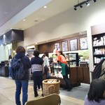 スターバックスコーヒー - 
