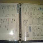 鮮魚・お食事処 山正 - ドリンクメニュー