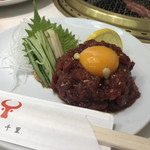 Yakiniku Sanzenri - 