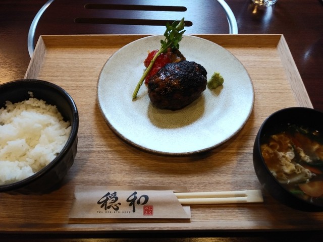 やきにく 穏和 雀宮 焼肉 食べログ