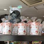 ケーキハウス　アルディ - 