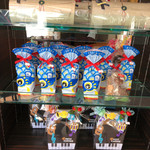 ケーキハウス　アルディ - 