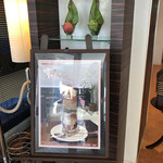 ケーキハウス　アルディ - 