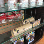 ケーキハウス　アルディ - 