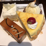 ケーキハウス　アルディ - 