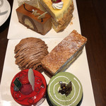 ケーキハウス　アルディ - 