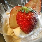 パティスリ・ル・スィエル - さくらのモンブラン（アップ）