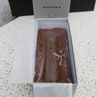 オヤツヤ ユー_1