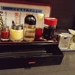Shisenramen - 卓上の調味料類