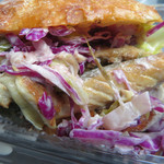 アマムダコタン - 