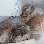 アマムダコタン - 