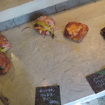 アマムダコタン - 