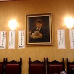 はまの屋パーラー - ホットケーキもお薦めのよう