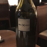 アバスク　イチャスエタメンディ - 