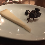 アバスク　イチャスエタメンディ - 