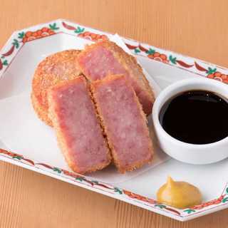 二◯加屋長介_2