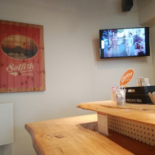 SelFish Diner_2