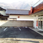 ほっともっと - 