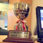 創作鉄板料理　funao - 鉄板神