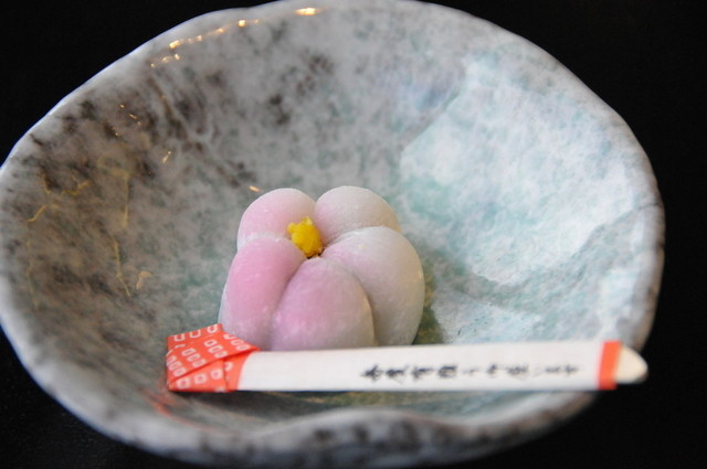 Morita Ya JR kyoto isetan ten, Kyoto, Japan