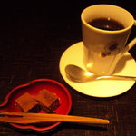 御二九と八さい はちべー - 